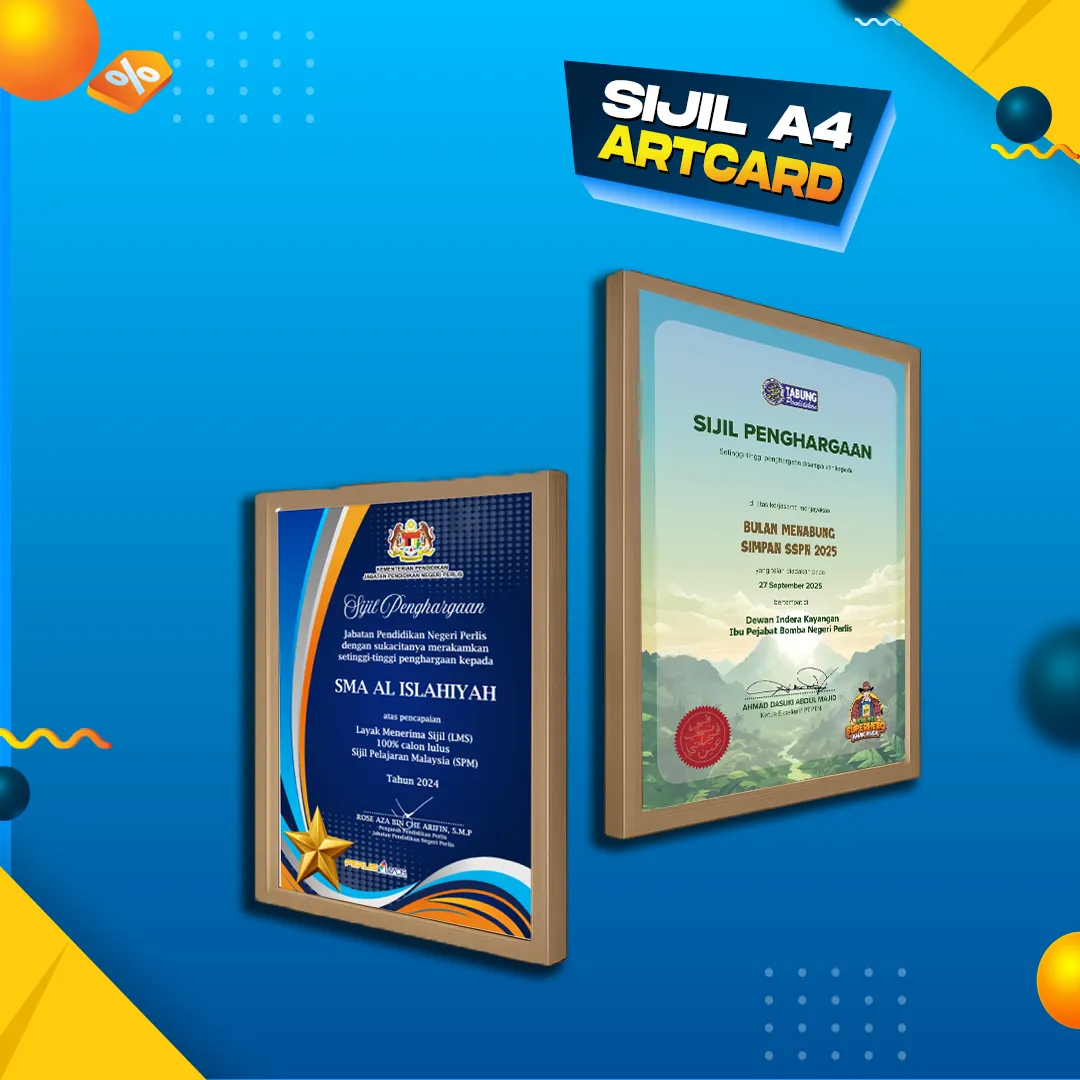 Cetak Artcard/Sijil A4