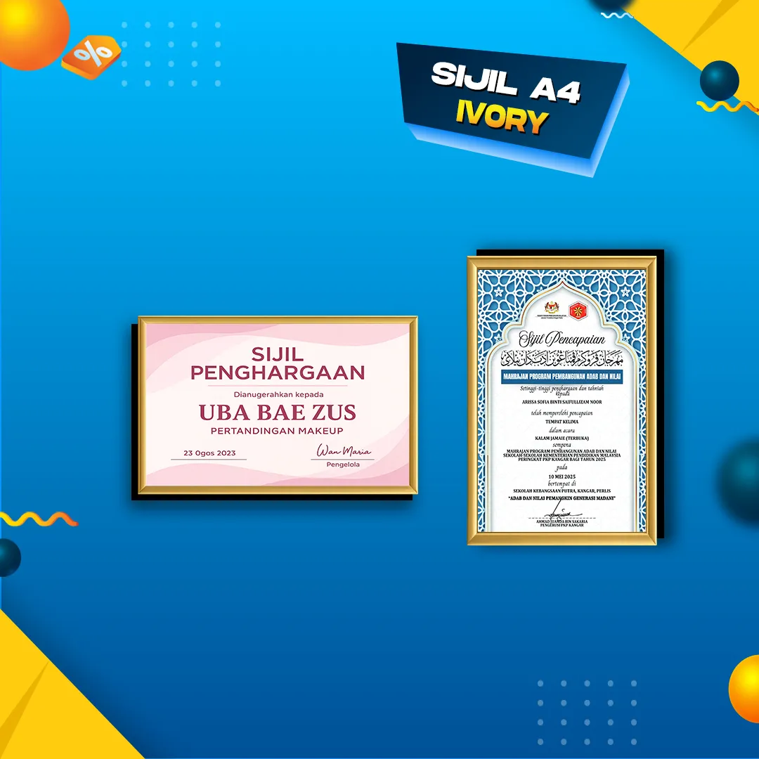 Cetak Ivory/Sijil A4 thumbnail 3